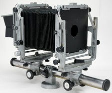 TOYO 4x5 - frühe Toyo Ansicht