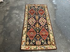 Antiker Teppich Wandteppich