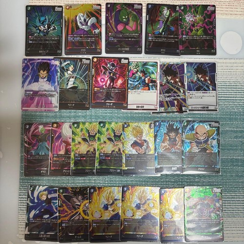 Dragon ball fusion world - world, sr