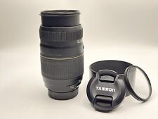 Tamron AF 70-300mm 1:4-5.6 Tele-Macro (1:2) Objektiv für Nikon F #738082-2