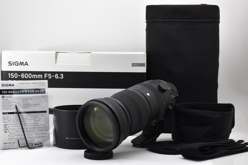Unbenutzt sigma 150 600mm - [unbenutzt],