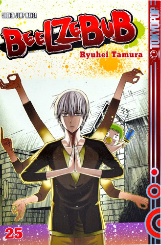 Manga beelzebub band - band, 25