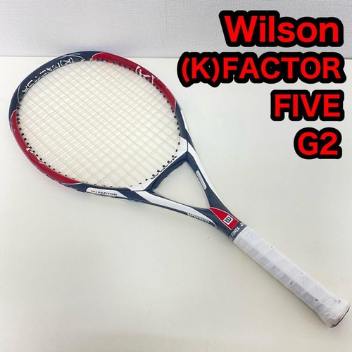 Wilson factor five - five, g2