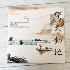 Samurai Champloo Music Record