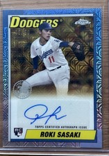 Roki Sasaki /50 Topps 90CA2-RO