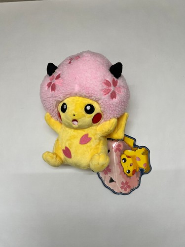 Pokemon center tokyo - center, dx