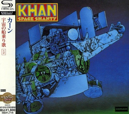 Khan prog versiegelte - khan, prog.
