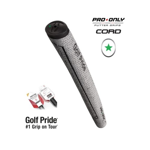 Golf pride pro only - pro, grey