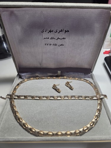 Gold 750 18kt - echt, neu