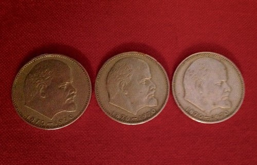 Jubiläum münzen udssr 1 - 3,