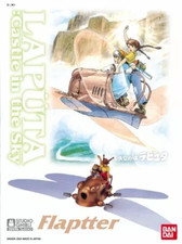 STUDIO GHIBLI–Das Schloss im