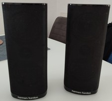 Harman Kardon TS 11 BQ schwarz