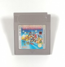 Super Mario Land - Nintendo