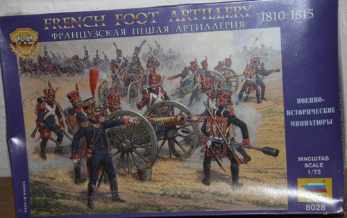 Zvezda 8028 72 french foot - zvezda,