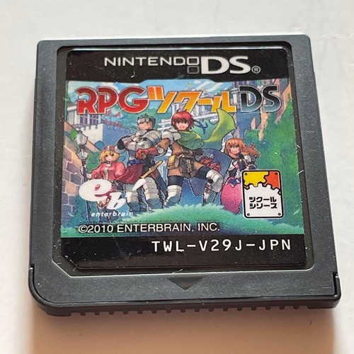 Nintendo rpg maker - nintendo,