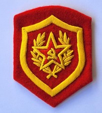UdSSR Armabzeichen Нарукавный знак Роты почётного караула СССР