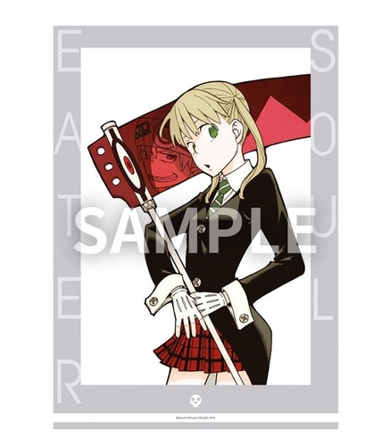 Soul eater 20th anniversary - eater,