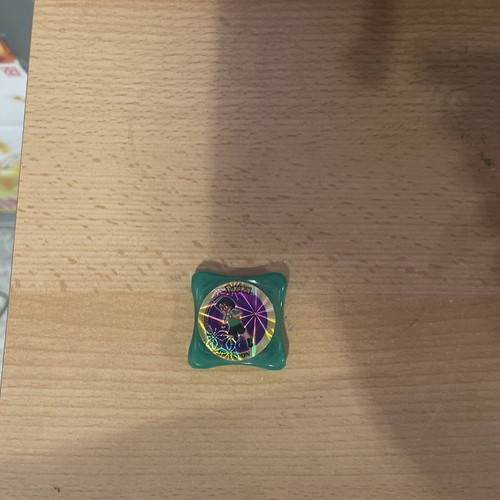 Pokémon waps laser - waps,
