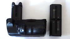 Sony VG-C77AM Batteriegriff