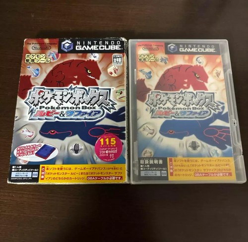 Nintendo gamecube pokemon box - nintendo,