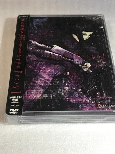 Ergo proxy vol dvd - proxy, vol.
