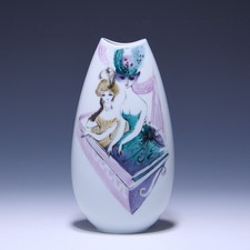 PMM Porzellanvase mit