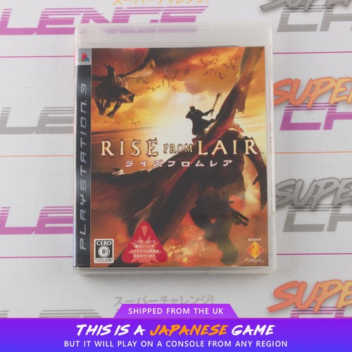 Rise from lair ps3 playstation - rise,
