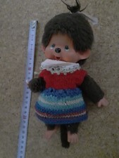 Monchhichi Made In Japan Sekiguchi 1974 Alt Selten Äffchen Braun Alt Sammlerfigu