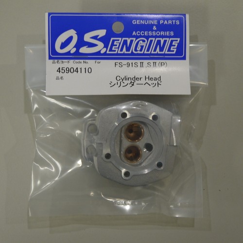 Engines 45904110 - os, o.s.