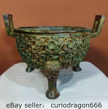 8.4" China Bronze Ware 2 Griff