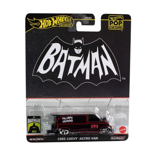 Mattel hot wheels premium - mattel, premium®