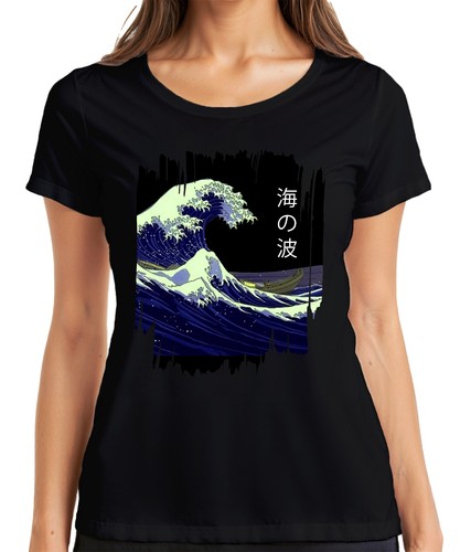 海の波 hokusai große welle - 海の波,