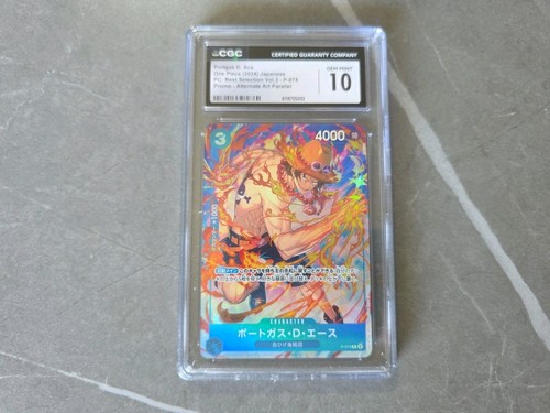 Portgas ace one piece - ace,