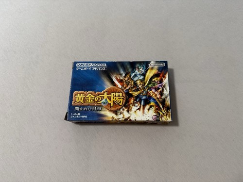 Golden sun 黄金の太陽 - sun, (黄金の太陽