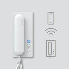 Siedle Haustelefon IQ HTA