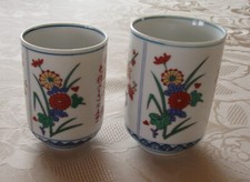 2 Japanische Porzellan Becher