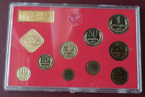 Kms russland sowjetunion - kms, russland/sowjetunion