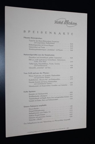 Alte speisekarte moskau - ih,