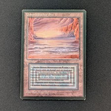 MTG \>> Underground Sea (EX)