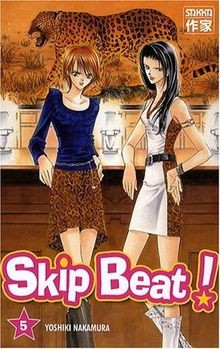 Skip beat vol 5 von - skip, vol.