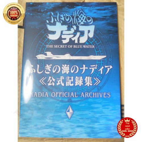 Nadia official archives the - archives,
