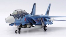 F-14J TOMCAT 3RD TACTICAL FIGHTER SQN - MONA CAT - CALIBRE WINGS CW72DC01 1/72