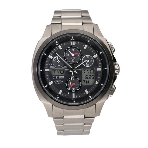 Citizen attesa solar radio - solar,