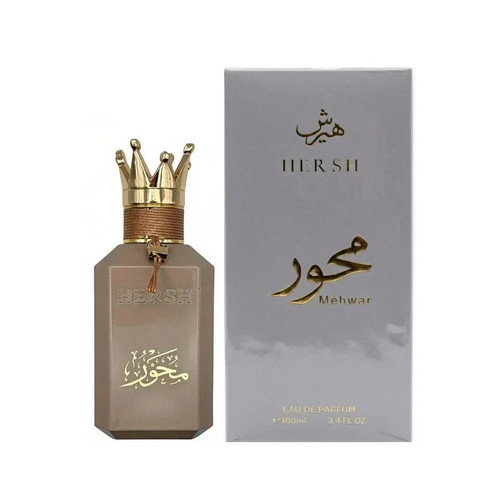 Hersh mehwar ezz oud - hersh,