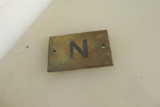 Vintage Messing Buchstabe "N"