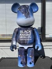 Bearbrick black knight - black,