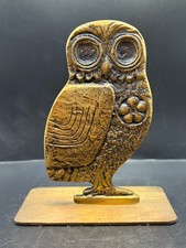 Antike Bronze Skulptur