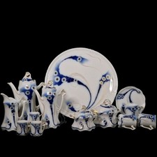 Traumhaftes Jugendstil Porzellan Kaffeeservice Carl Knoll Karlsbad Böhmen