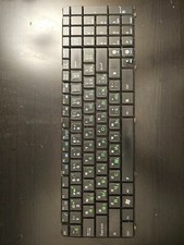 qwertz tastatur für Asus X64 X64J X64JA/V X64V X64VG/N series Schwarz En/RU