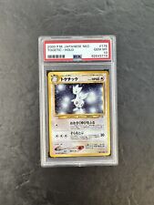 Togetic japanische 176 Neo PSA